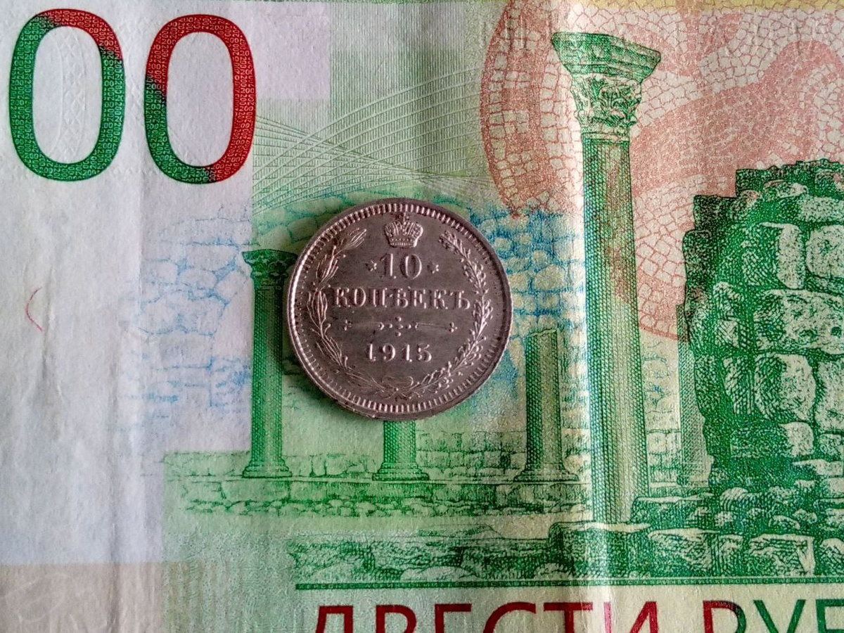 Монета, номиналом в 10 копеек, 1915 год. Серебро. Фото Автора.