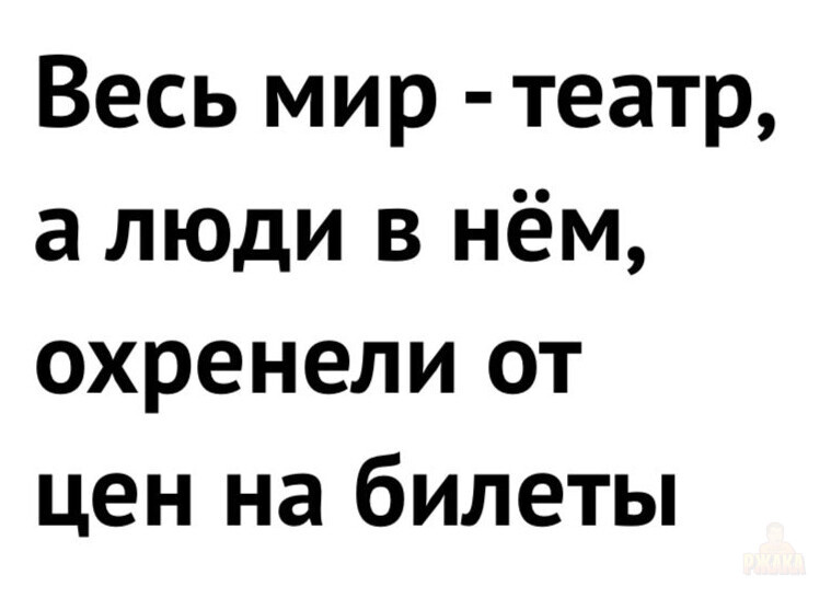 Смех из социальных сетей! Забавные шутки, забавные случаи и веселые рассказы. Фото взято из общедоступных ресурсов соцсетей.