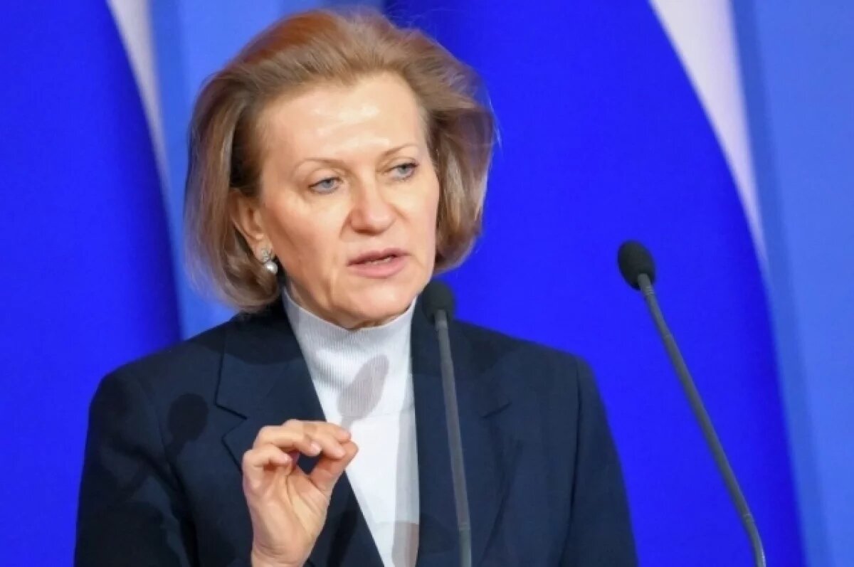    Попова заявила о готовности РФ к эпидемиям опаснее COVID-19
