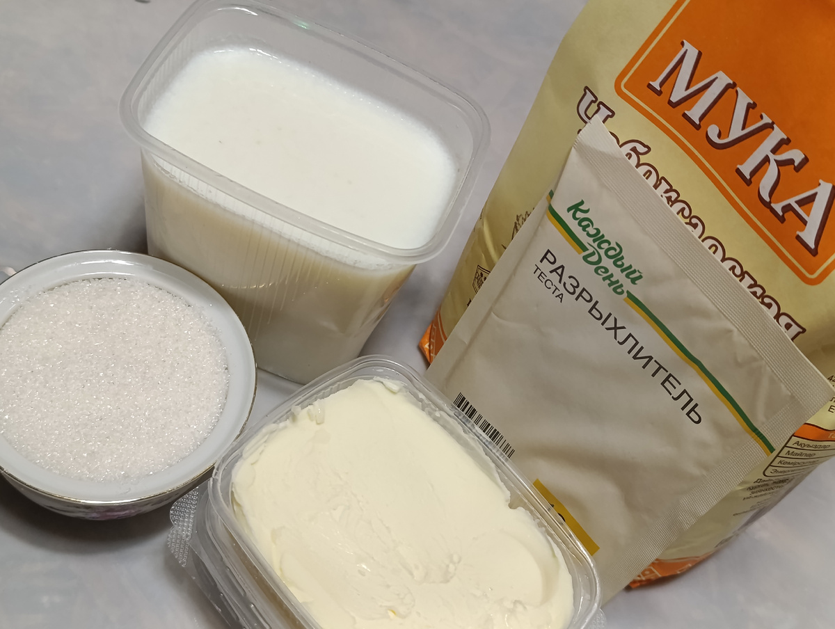 Для приготовления слоек понадобится