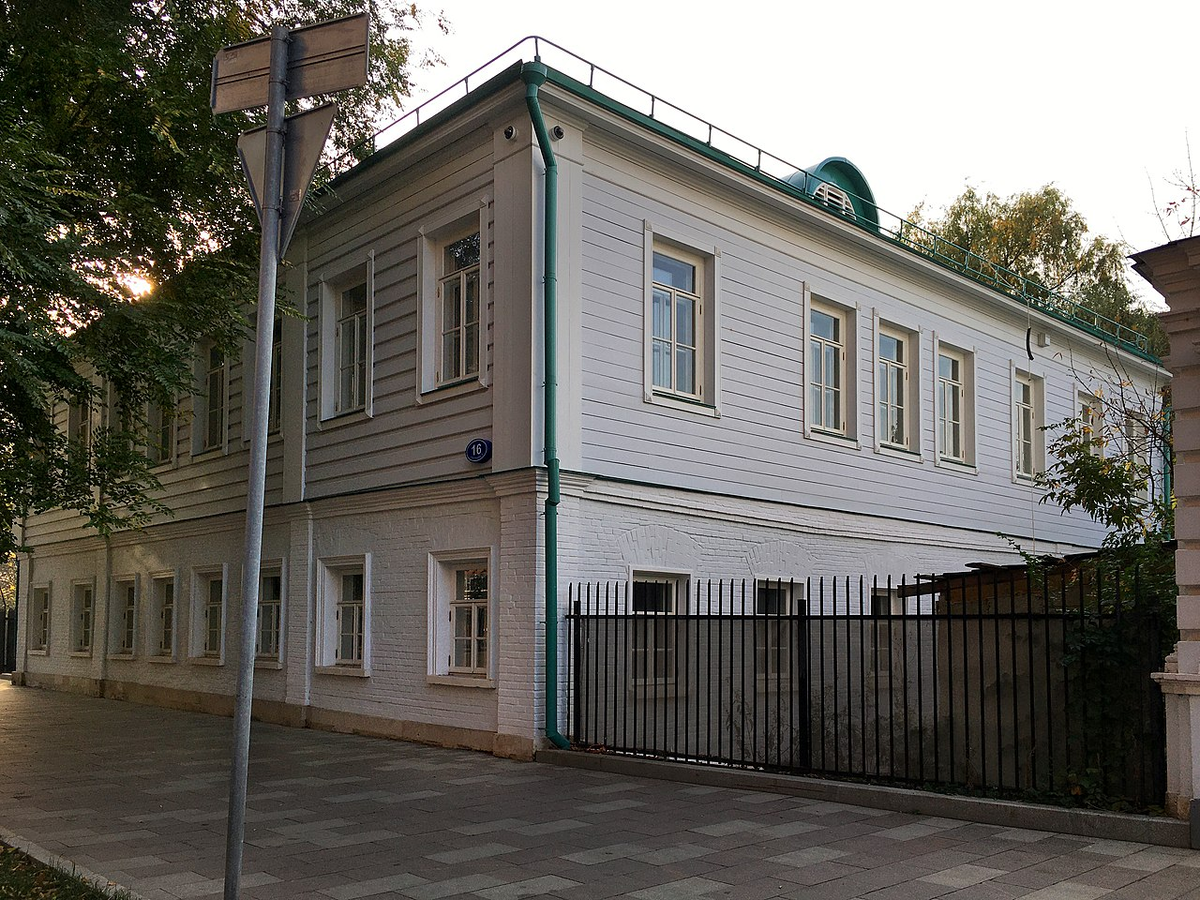 Музей братьев Третьяковых