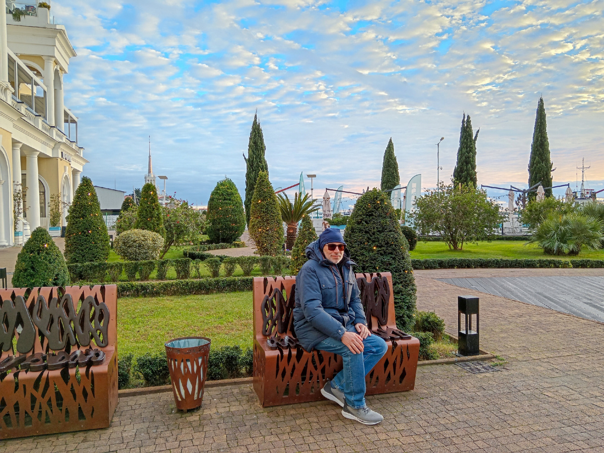 ©Михаил Лекс 