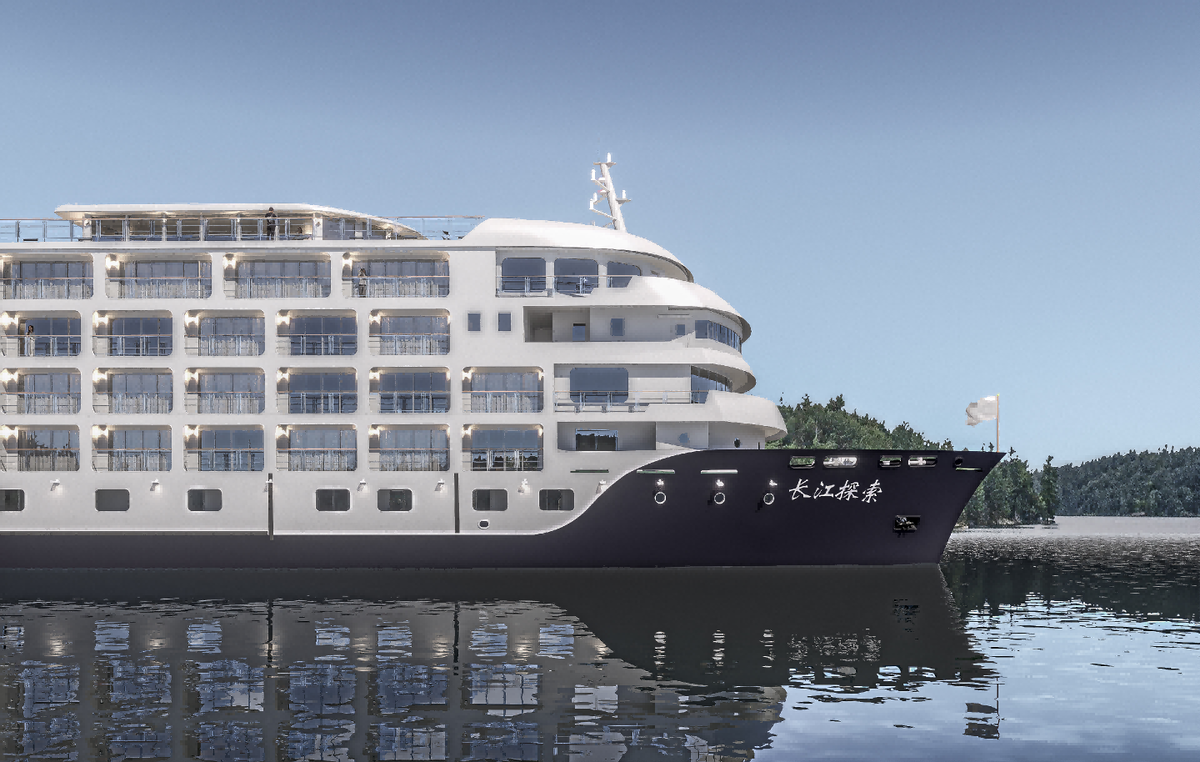 Картинка Yangzi Explorer из брошюры самого круиза.