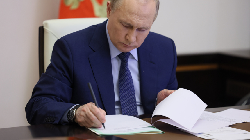    Фото: © РИА Новости/Михаил Метцель