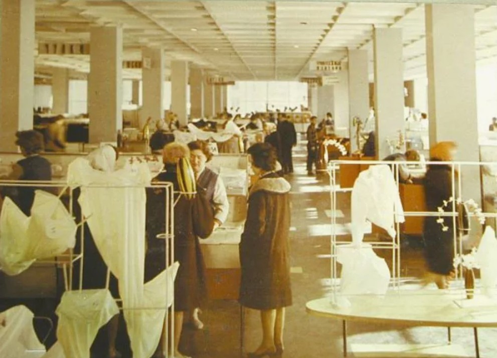 Универмаг Москва, 1963 год