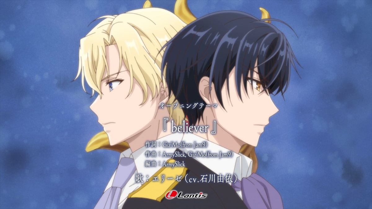 Прекрасные бисёнены. В том стиле, что я просто обожаю. Но картинка без повода, никакого противостояния, "чёрный" вообще фактически отсутствует.