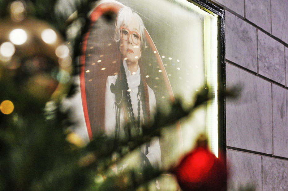    Екатерина Чеснокова/РИА Новости