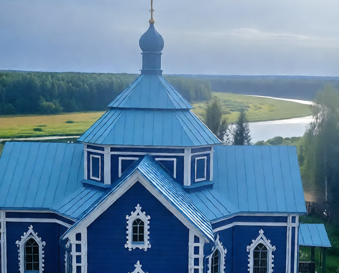 Собор Пресвятой Богородицы