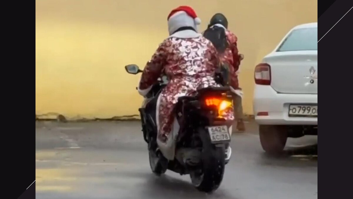    Фото: t.me/ugibdd78