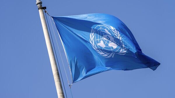    © AP / Peter Dejong