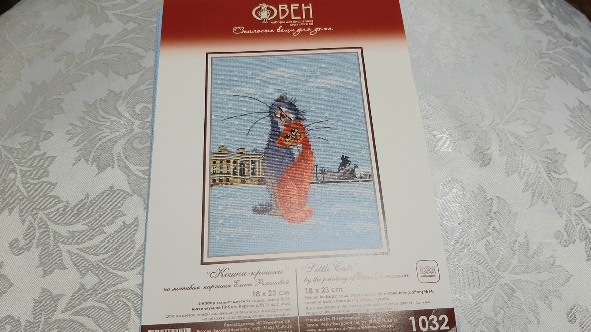 Такие яркие милахи 