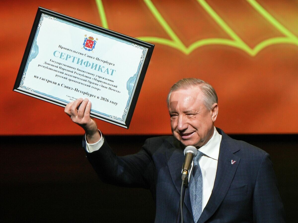    Губернатор Санкт-Петербурга Александр Беглов на торжественной церемонии открытия Мариупольского драматического театра после реконструкции | © РИА Новости / Александр Иванов