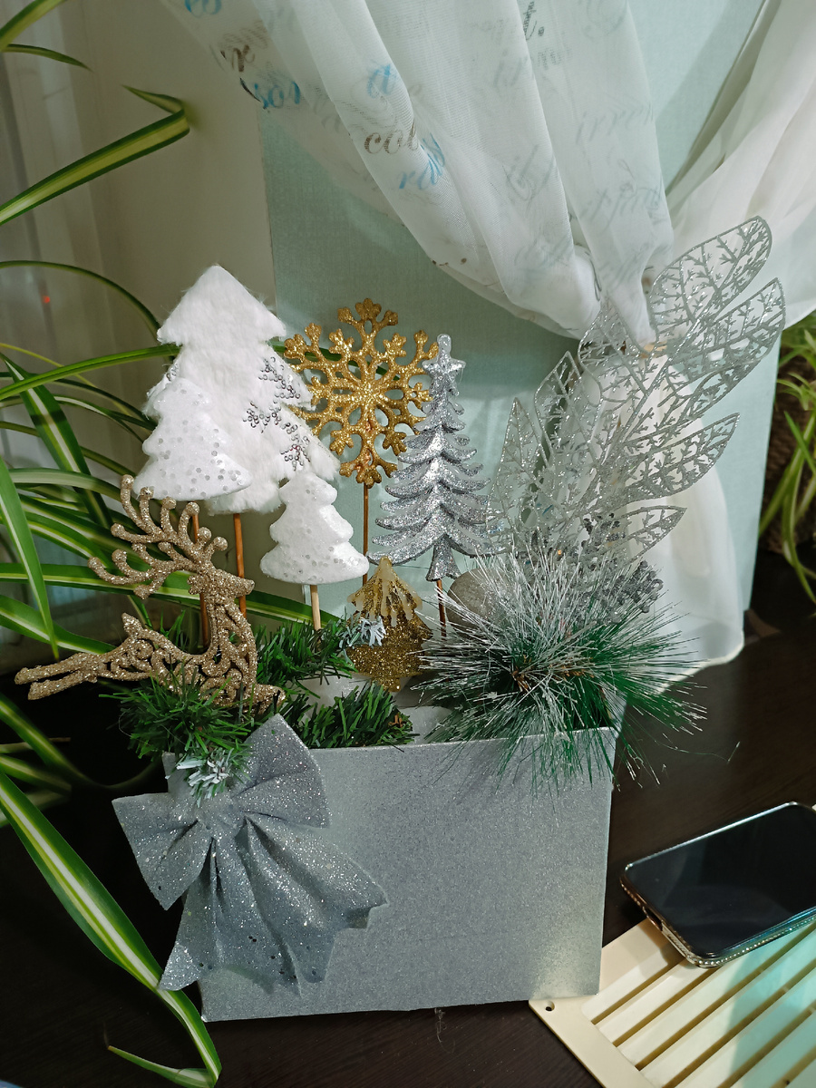 Фото навоза не покажу по эстетическим соображениям, смотрите лучше на ещë одну композицию 😃