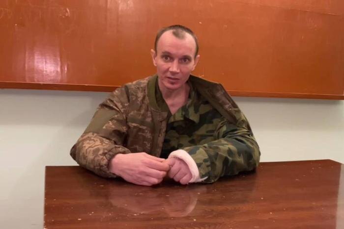 Обложка © УФСБ по ДНР