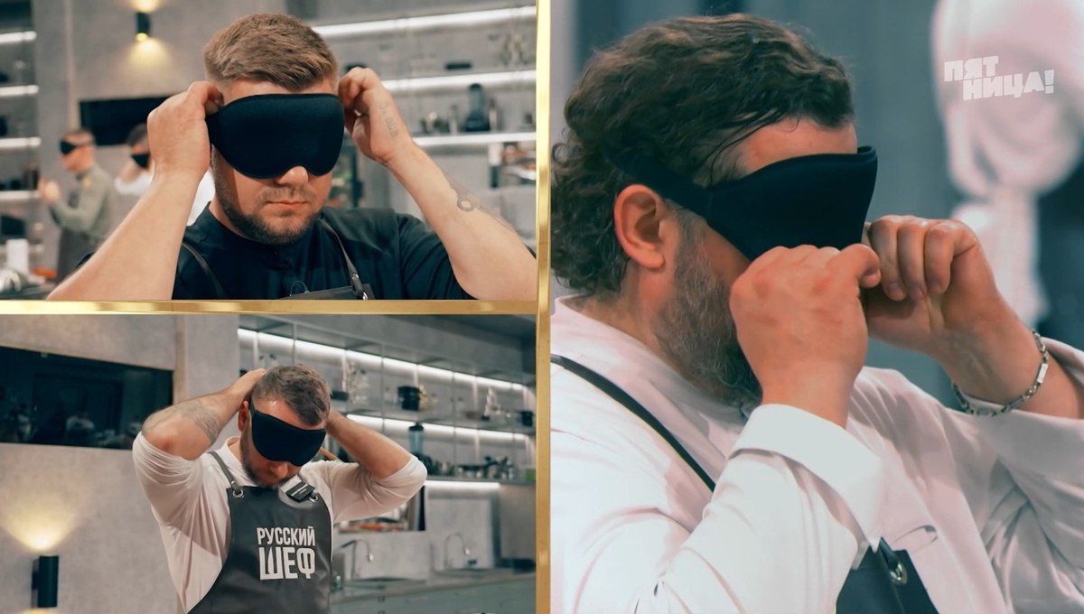 Русский шеф. 4-я серия