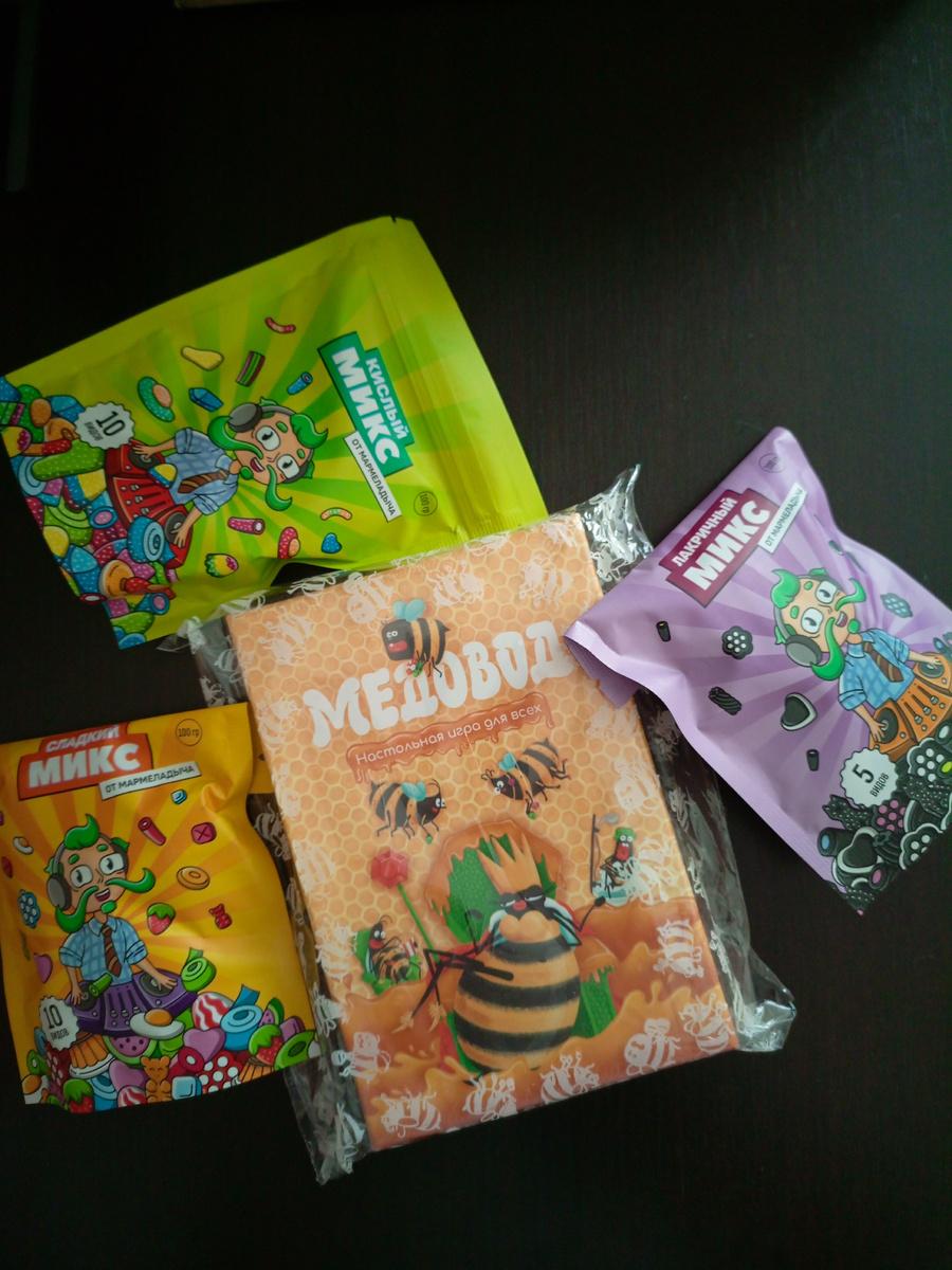 Фото сделано автором канала