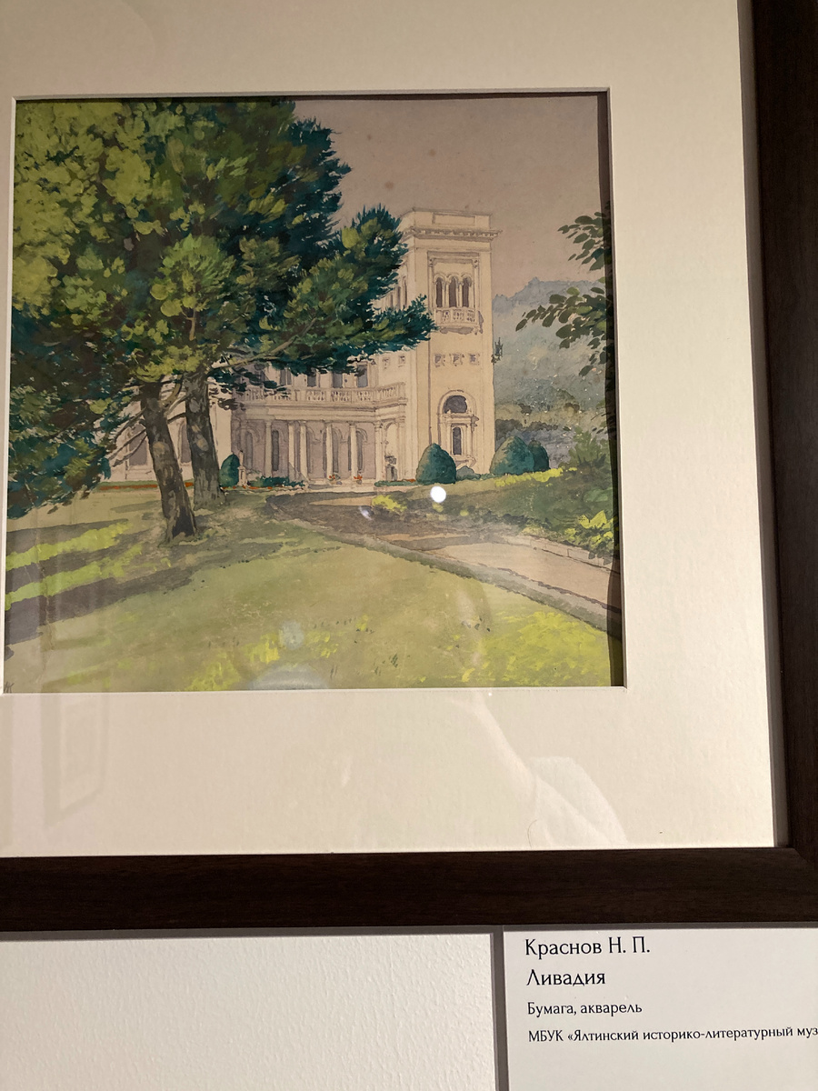 Эскиз Краснова