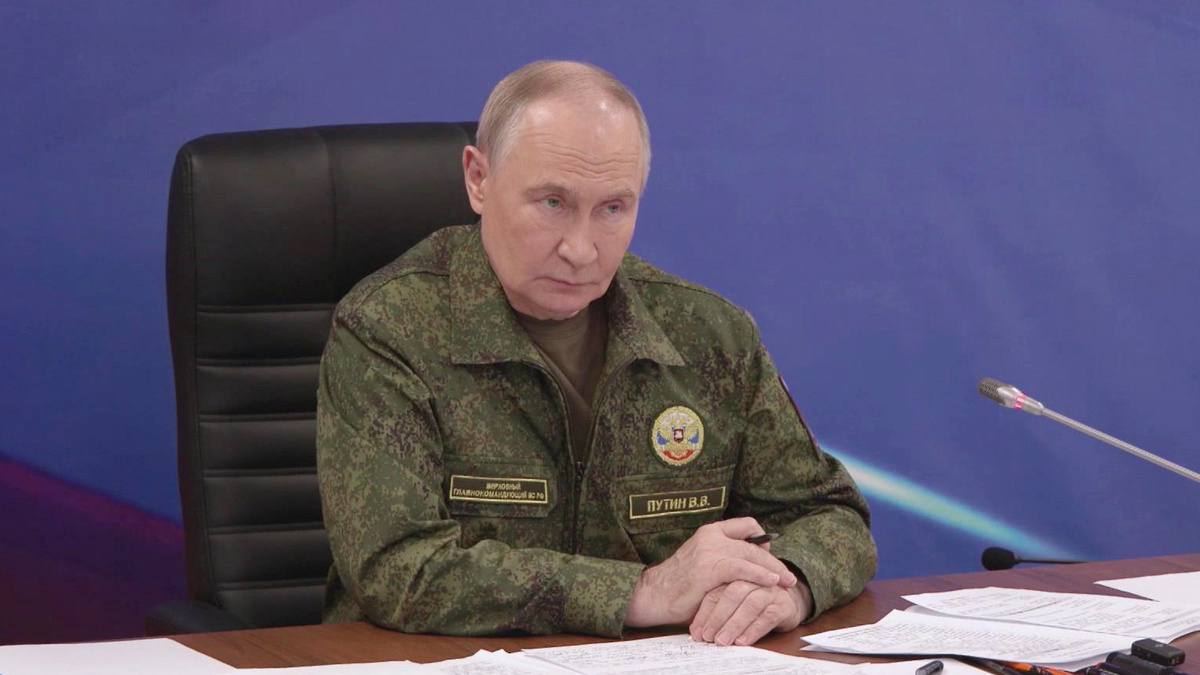    Первый канал