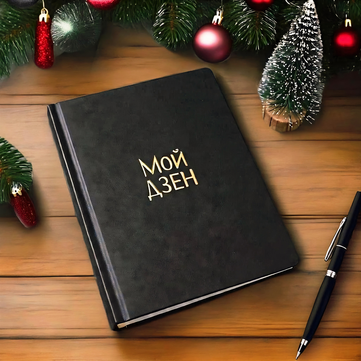 Пишу только со смартфона (мобильная версия), ПК у меня нет, поэтому некоторые "фишки" мне не доступны. ИИ к написанию статей не привлекаю, даже для редактирования. Пусть с ошибками, зато мое личное. В статьях про путешествия, некоторые данные беру из всемирной паутины. Исторические, например. Считаю, что это нормально. Профессиональных фото в блоге тоже нет. Хотя выкладывать стараюсь только те фотографии, которые мне нравятся. Но мой взгляд все равно обывательский. Проще генерить ИИ-картинки, как эта. Посмотрим, как на статью без фото отреагирует Дзен)))