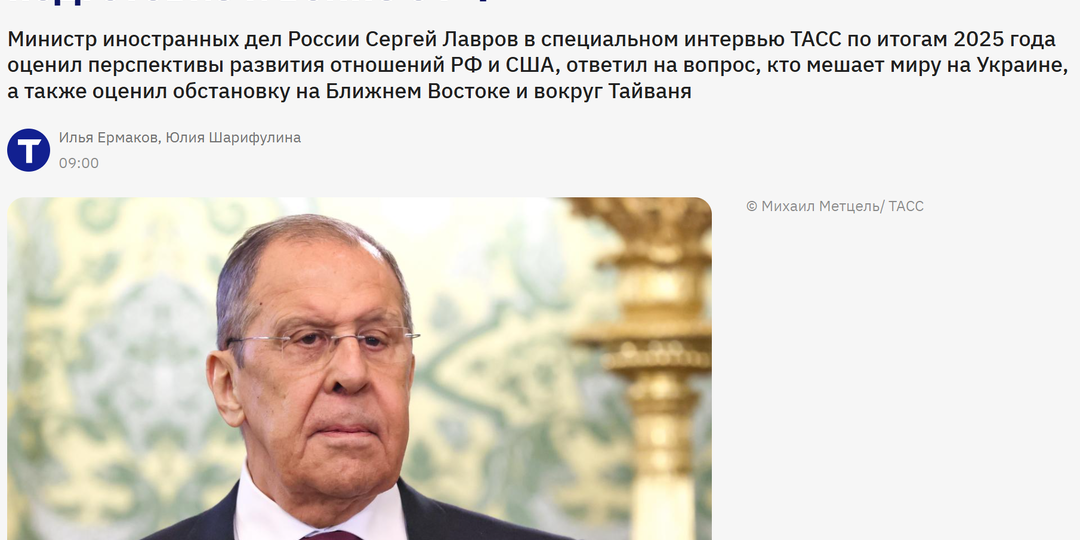 В 2025 году Европа перестала скрывать, что готовится к войне с Россией. Это было в нашем прогнозе.