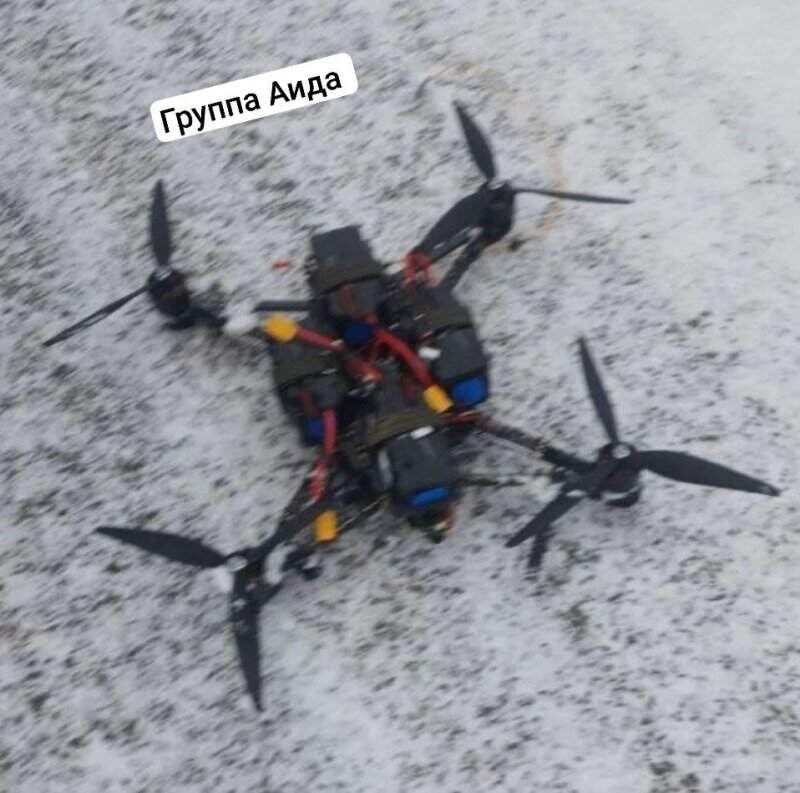    Фото: тг-канал "Зов Аида"