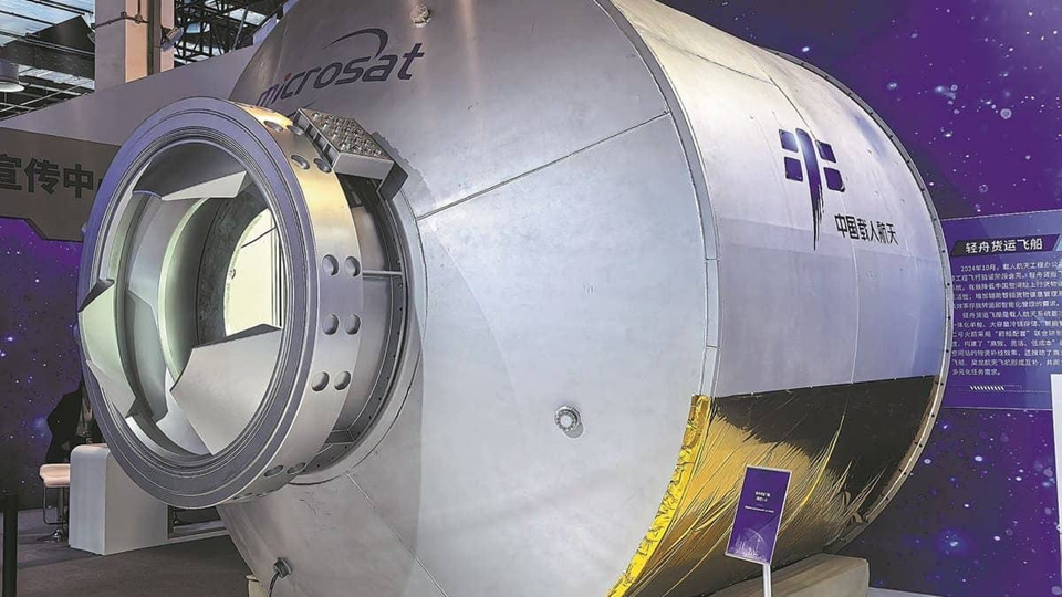 Макет грузового корабля «Цинчжоу». Фото: CNSA