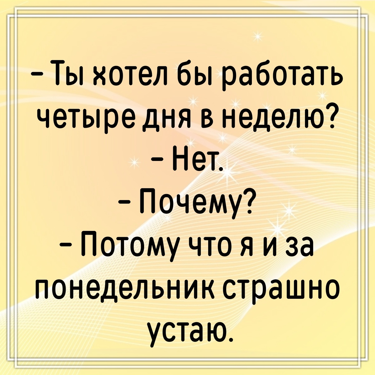 scale_1200