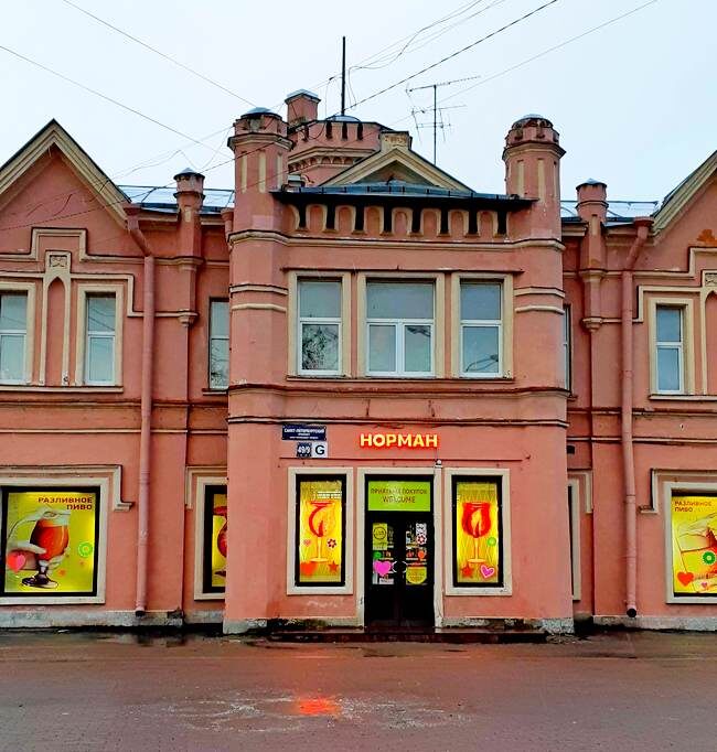 Вид на особняк Всеволожского с перекрёстка (фото из личного архива, 2020)