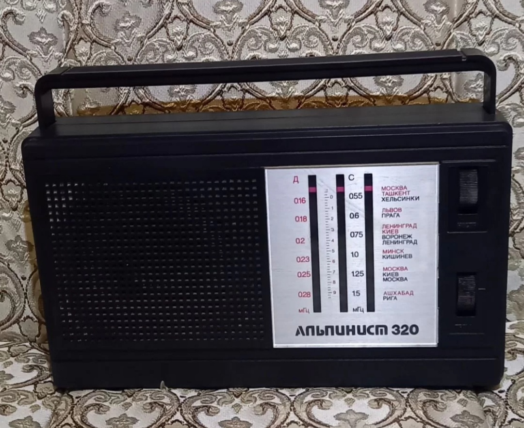 Фото автора. 1000 руб.