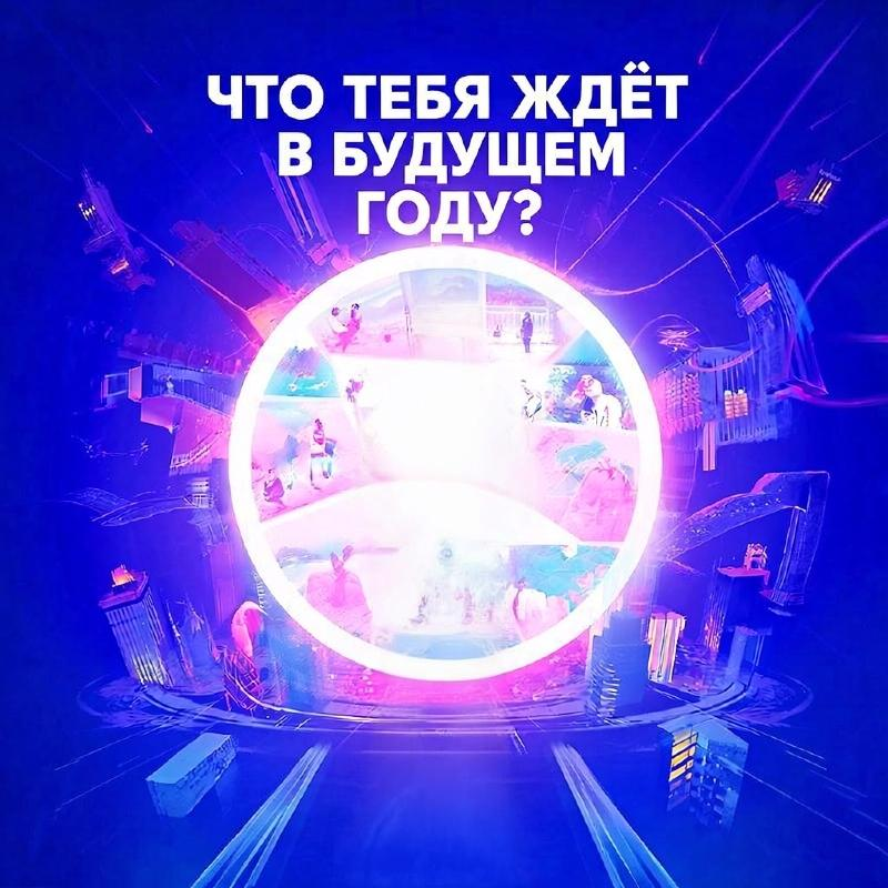 Очень веселая и позитивная игра.