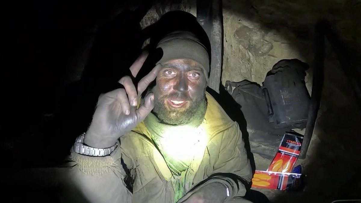    Первый канал