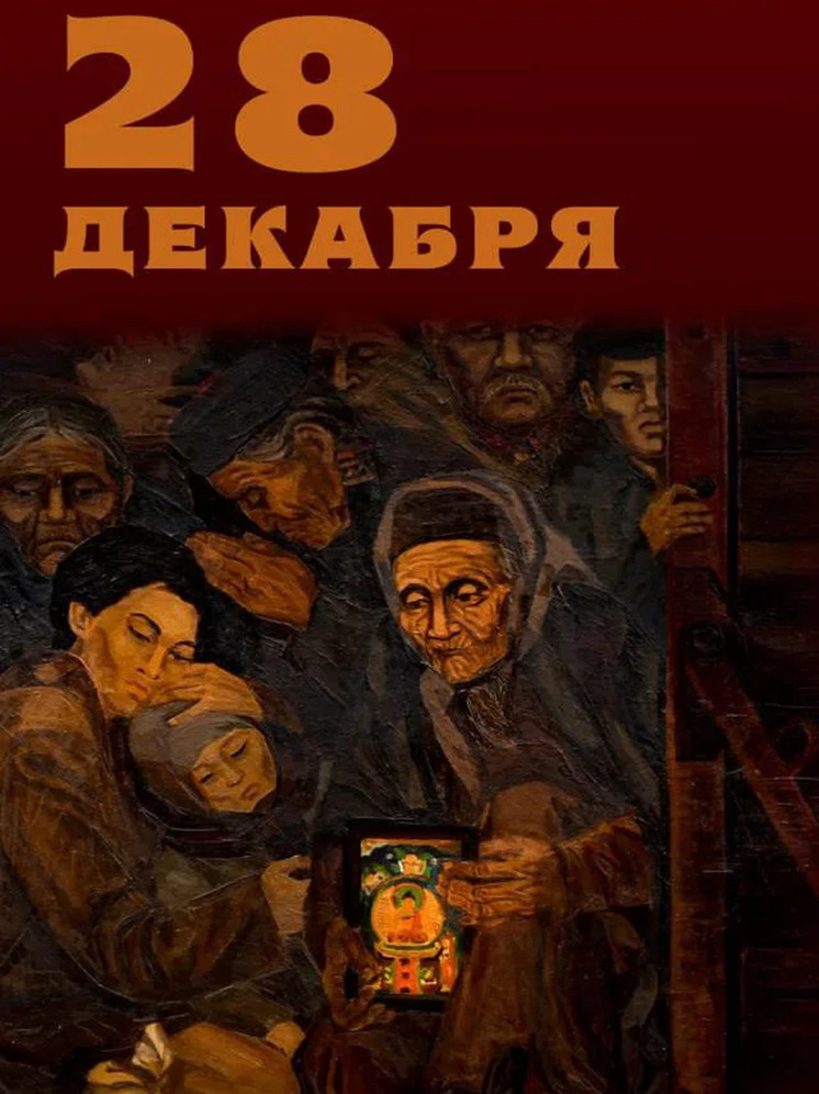     фото: яндекс дзен