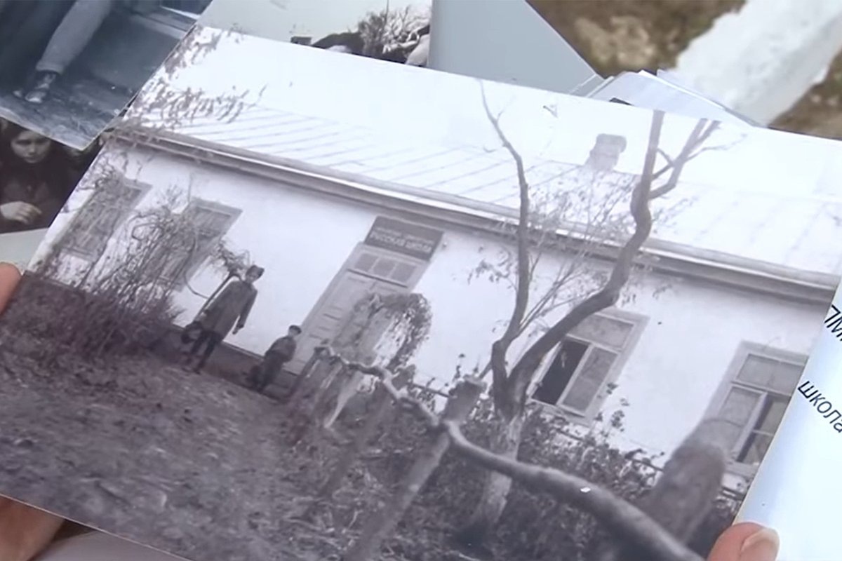 Та самая школа