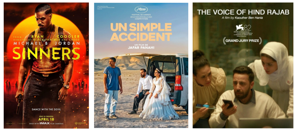 коллаж автора