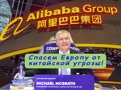 Подписывайтесь на наш канал "Нарполит" и не упустите свежие политические тренды!