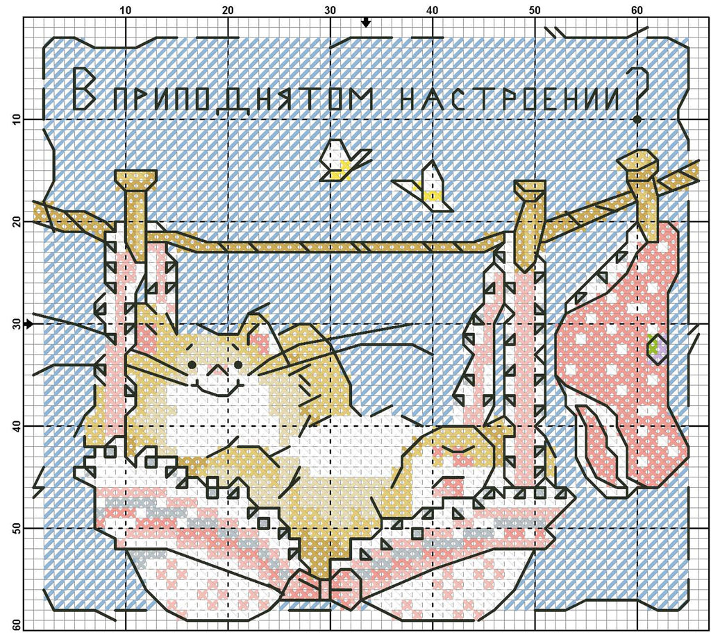 Размер 65 на 58 стежков(полустежков), цветов 12