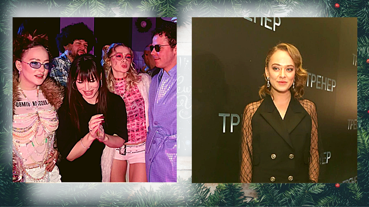 Аглая Тарасова на вечеринке у Иды Галич и в промо-акции