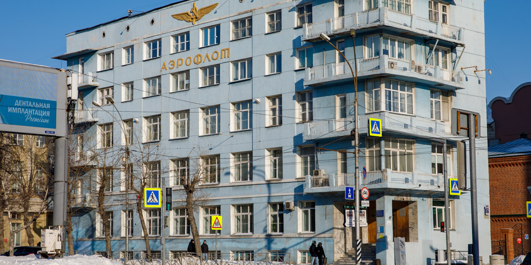 Воспоминания бортмеханика. Конец августа - начало пути в большую авиацию... 1967 год