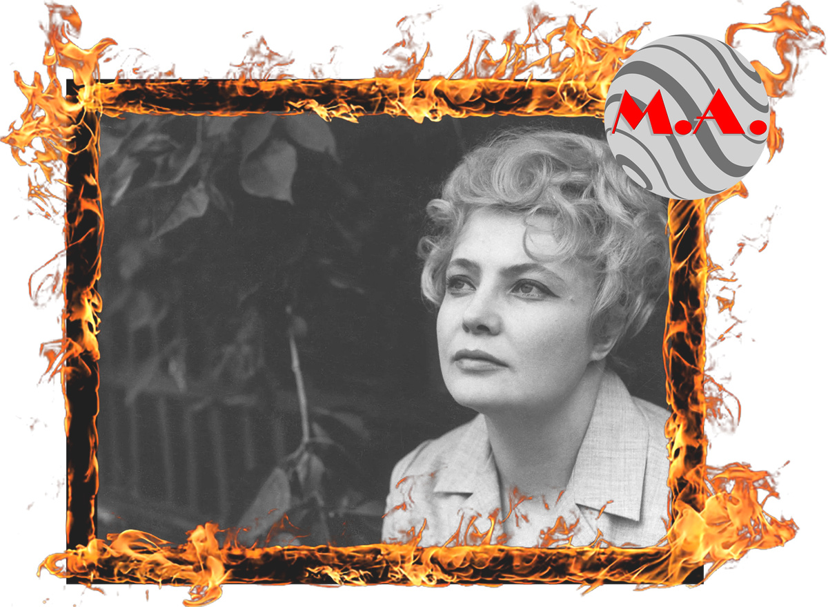 Татьяна Васильевна Доронина — советская и российская актриса театра и кино, театральный режиссёр, народная артистка СССР (1981)