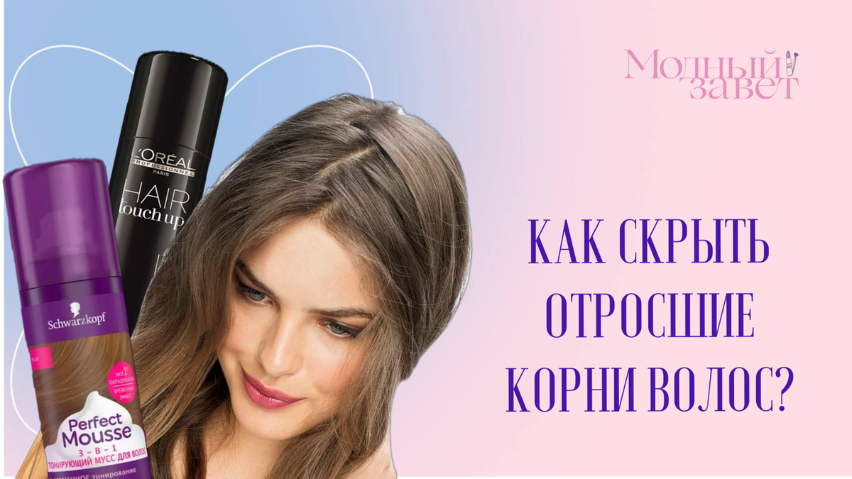 Фото канала Модный завет