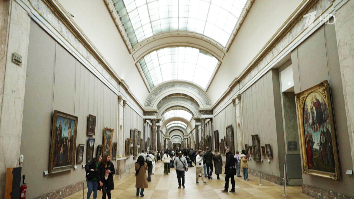    Первый канал