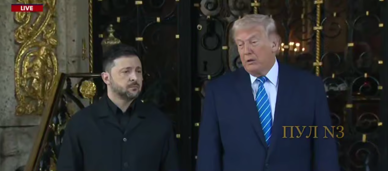    Скриншот:Telegram/Пул N3