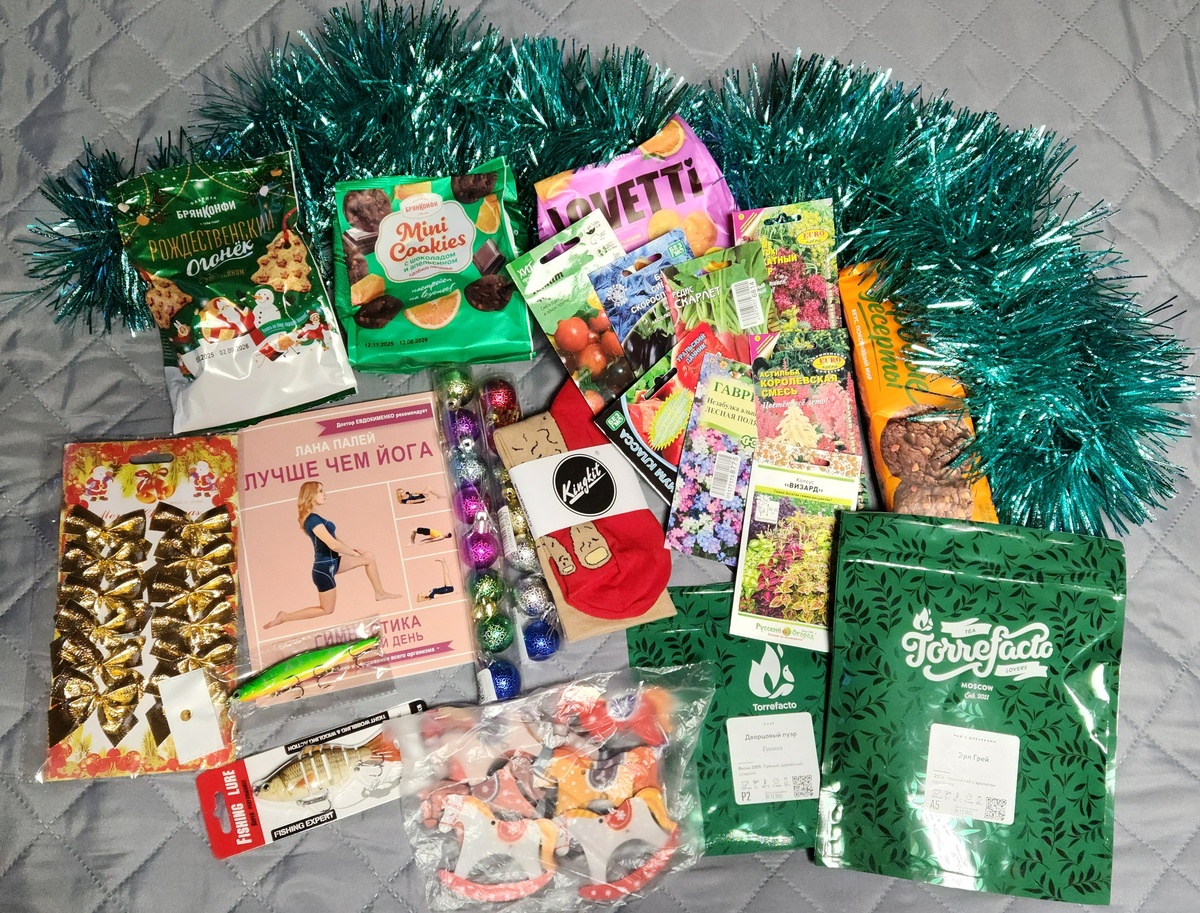 Листайте вправо, чтобы увидеть больше изображений