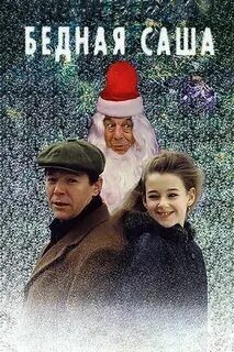 из яндекс картинок для иллюстрации