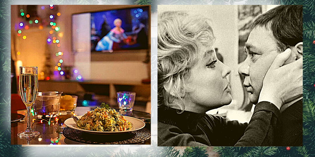 «Ирония судьбы» устарела? Топ-5 неочевидных фильмов для фона 31 декабря, чтобы не сойти с ума