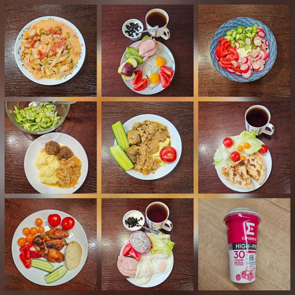 Ничего необычного, да? Сплошные яйца, айсберг и огурцы.