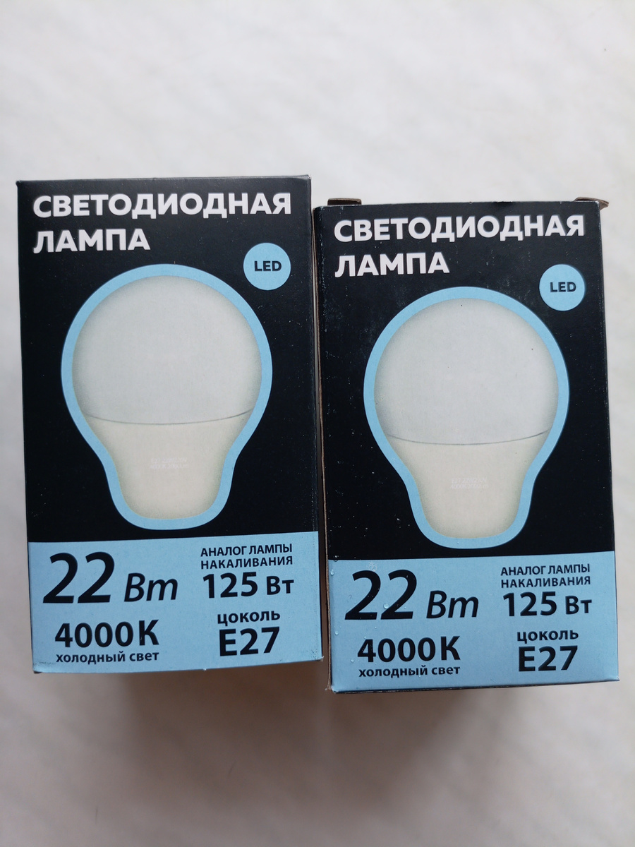 Фото сделано автором канала