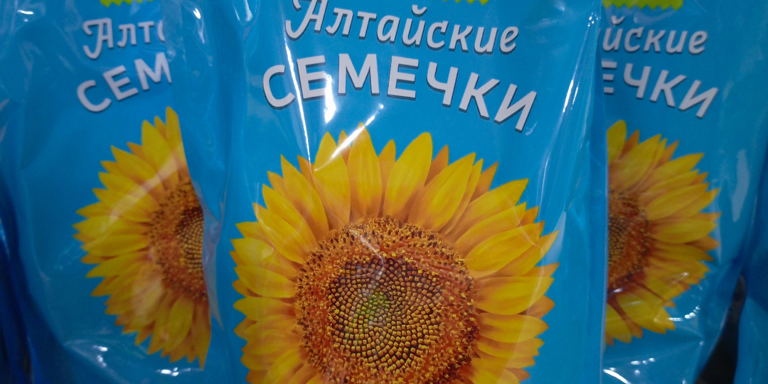 Светофор 29 декабря 2025 года.