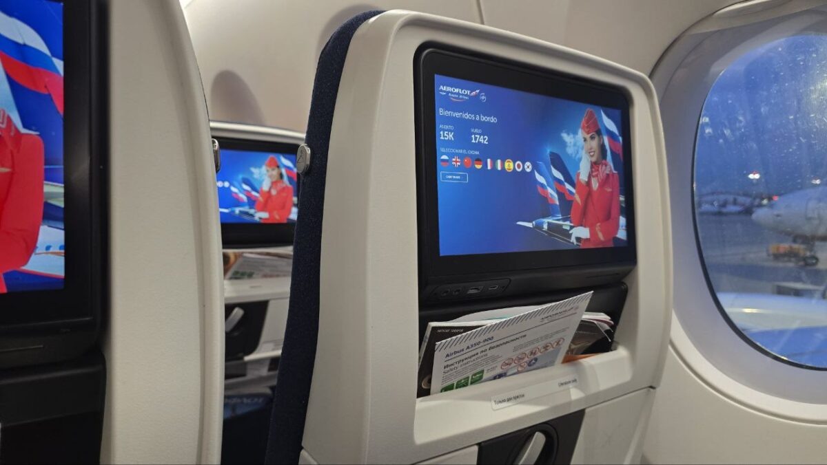    Самолет "Аэрофлот" Наталья Краснова