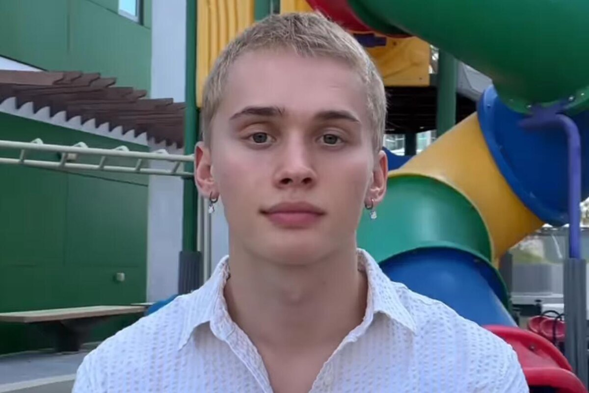    Даня Милохин соцсети